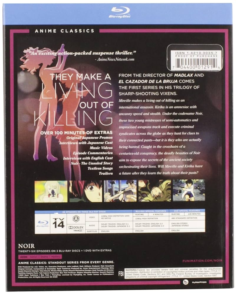 Amazon.co.jp: Noir: Complete Series - Classic: DVD